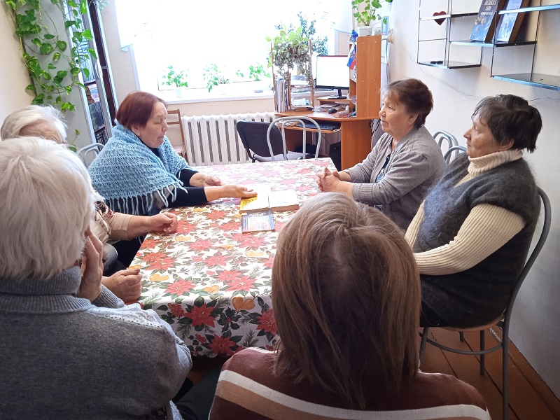 Тематический вечер &amp;quot;Здоровое питание - общее здоровье&amp;quot;.