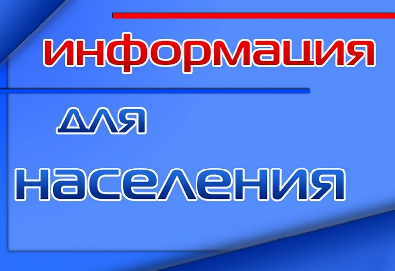 О проведении 5 и 6 марта 2024 года  республиканского командно-штабного учения.