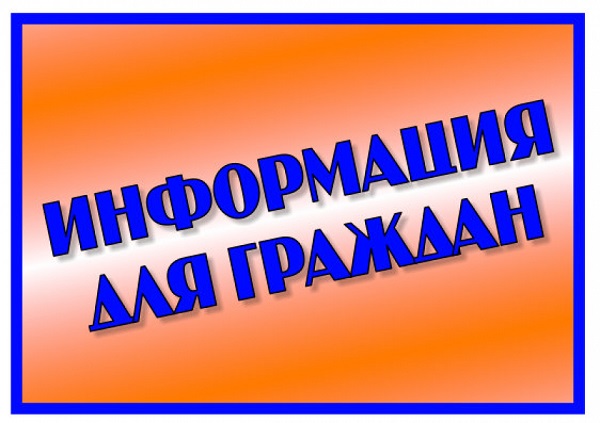 Исполняющий обязанности прокурора Удмуртской Республики Вячеслав Вдовкин проведет прием жителей Камбарского района.