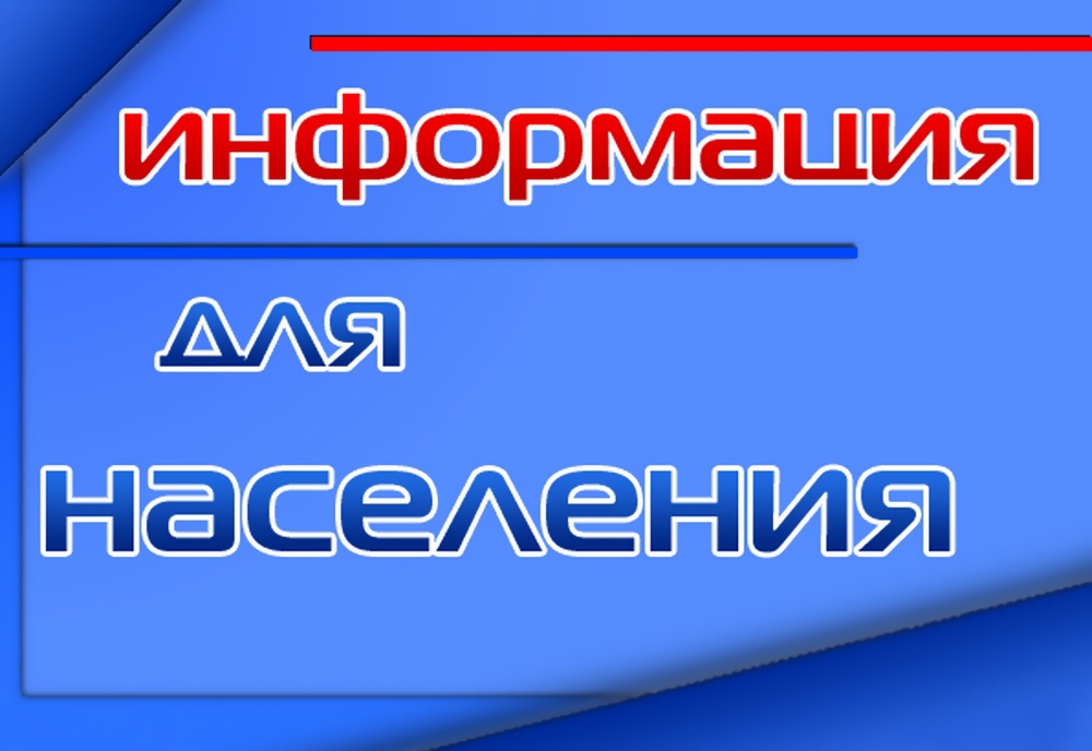 Уголовная и административная ответственность за разжигание межнациональной розни.