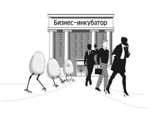 Республиканский бизнес-инкубатор объявил конкурс на присвоение статуса дистанционного резидента. Республиканский бизнес-инкубатор объявил конкурс на присвоение статуса дистанционного резидента.