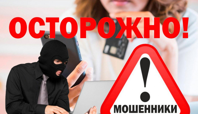 Отделение – Национальный банк по Удмуртской Республике Волго- Вятского главного управления Центрального банка РФ информирует. Отделение – Национальный банк по Удмуртской Республике Волго- Вятского главного управления Центрального банка РФ информирует.